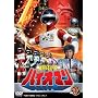 ���d�q�o�C�I�}�� Vol.1 [DVD]