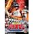 ���d�q�o�C�I�}�� Vol.1 [DVD]