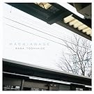 �҂����킹