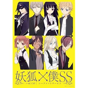 �d�ρ~�lSS 2�i���S���Y����Łj [Blu-ray Disc]