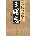 2010�N�ǂ񂾖{(3)