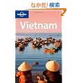 Lonely Planet Vietnam