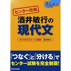 ����q�s�̌��㕶 (�B�l�u�� �Z���^�[�U��)