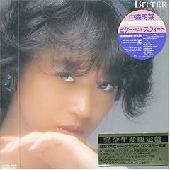 BITTER AND SWEET AKINA NAKAMORI 8TH ALBUM(���W���P�b�g�d�l)