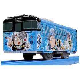 �v�����[�� KF-04 �S���Y���