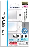  ニンテンドーDS Lite用下画面専用液晶画面保護シート『液晶保護シートDS Lite 下画面専用』