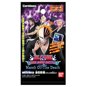 BLEACH SOUL CARD BATTLE March Of The Death (20) �u�[�X�^�[�p�b�N BOX