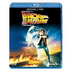 �o�b�N��g�D�E�U�E�t���[�`���[ �yBlu-ray�@�x�X�g�E���C�u�����[100�z