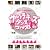Chei.TV PRESENTS �E���g���L�b�Y�_���X�R���e�X�g �`�F�C�J�b�v!Vol.01