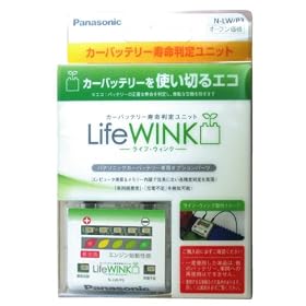 ��N-LW/P3 �@���C�t�E�B���N/
