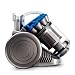 dyson DC26turbinehead complete �T�e���u���[ DC26THCOM