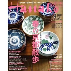 Hanako WEST (�n�i�R�E�G�X�g) 2009�N 04���� [�G��]