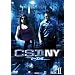 CSI:NY �V�[�Y��5 �R���v���[�gBOX-2 [DVD]