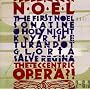 NOEL