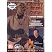 Country Blues Guitar in Open Tunings (Mel Bay Presents Stefan Grossman's Guitar Workshop Audio Series)