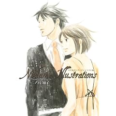 Nodame�@Illustrations�@�̂��߃J���^�[�r���@�C���X�g�W