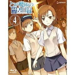 �Ƃ��閂�p�̋֏��ژ^ ��4��(��������) [Blu-ray]