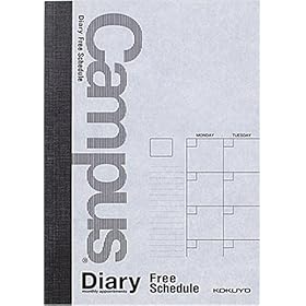 【クリックで詳細表示】コクヨ キャンパスダイアリー(フリータイプ) A6 ニ-CF221
