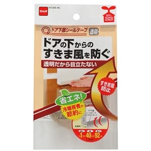 【クリックで詳細表示】ドア下部シールテープ 透明 E0401 40mm×920mm