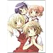 �Ђ��܂�X�P�b�`�~365 Blu-ray Disc Box