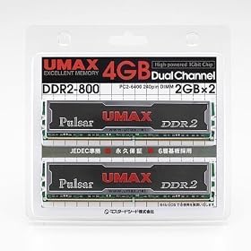UMAX DDR2-800(2GB*2) Dual Set  DDR2-800 2���g �f�X�N�g�b�v�p 240pin U-DIMM Pulsar DCDDR2-4GB-800