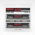 UMAX DDR2-800(2GB*2) Dual Set  DDR2-800 2���g �f�X�N�g�b�v�p 240pin U-DIMM Pulsar DCDDR2-4GB-800