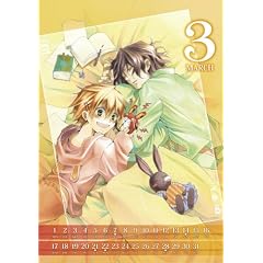 �R�~�b�N�X�y�V�����J�����_�[2010 PandoraHearts
