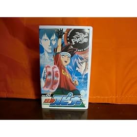 �����X�s�i�[(1) [VHS]