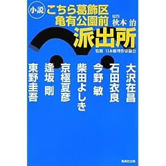 �����犋����T�L�����O�h�o�� ���� (�W�p�Е���)