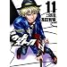 �E�b�h�X�g�b�N 11 (BUNCH COMICS)