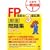 FP�Z�\�m3���������I���W�q�f09�]�f10�r