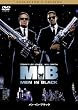 �����E�C���E�u���b�N [DVD]