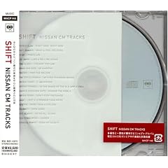 SHIFT - NISSAN CM TRACKS -