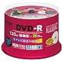 TDK �^��pDVD-R �f�W�^�������^��Ή�(CPRM) 1-16�{���Ή� �p�[���J���[�f�B�X�N 50���p�b�N DR120DC50PUD
