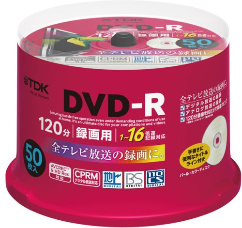 TDK �^��pDVD-R �f�W�^�������^��Ή�(CPRM) 1-16�{���Ή� �p�[���J���[�f�B�X�N 50���p�b�N DR120DC50PUD TDK (13���̊��z) 1,530