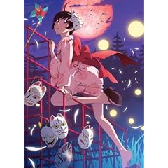 �u�U����v ��l��/���Ѓt�F�j�b�N�X(��)(���S���Y�����) [Blu-ray]