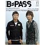 BACKSTAGE PASS (�o�b�N�X�e�[�W�E�p�X) 2008�N 11���� [�G��]