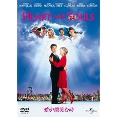 �������΂ގ� (���j�o�[�T���E�Z���N�V����2008�N��9�e) �y���񐶎Y����z [DVD]