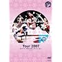 Tour 2007 GIFT+��K���͓~�ɂ���Ă���� [DVD]