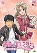 ���������_���܂� ���ꂼ��̗� 8 [DVD]