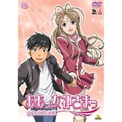 ���������_���܂� ���ꂼ��̗� 8 [DVD]