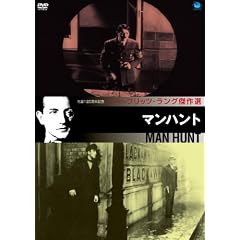 �t���b�c�E�����O����I �}���n���g [DVD]