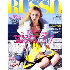 RUSSH JAPAN (���b�V���W���p��) 2008�N 07���� [�G��]