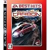 EA BEST HITS �j�[�h�E�t�H�[�E�X�s�[�h �J�[�{��