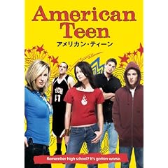 �A�����J���E�e�B�[�� [DVD]