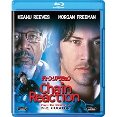 �`�F�[���E���A�N�V���� [Blu-ray]