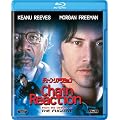 �`�F�[���E���A�N�V���� [Blu-ray]