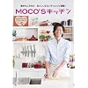 MOCO'S�L�b�`�� (���e������������)