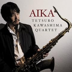 ����/AIKA