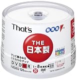 ���z�U�d�� That's DVD-R�r�f�I�p 8�{��120��4.7GB ���C�h�v�����^�u�� �X�s���h���P�[�X50���� DR-120WWY50BA